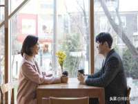江苏智库贸易有限公司