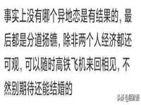 江苏智库贸易有限公司
