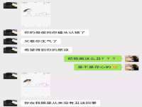 江苏智库贸易有限公司