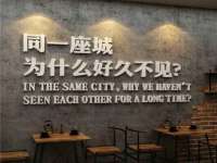 江苏智库贸易有限公司