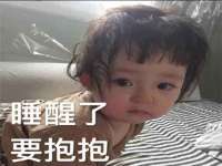 江苏智库贸易有限公司