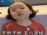 江苏智库贸易有限公司
