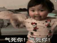 江苏智库贸易有限公司