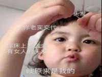 江苏智库贸易有限公司