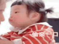 江苏智库贸易有限公司