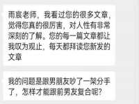 江苏智库贸易有限公司