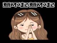 江苏智库贸易有限公司