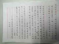 江苏智库贸易有限公司