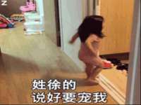 江苏智库贸易有限公司