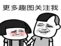 江苏智库贸易有限公司
