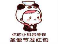 江苏智库贸易有限公司