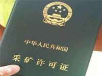 江苏智库贸易有限公司