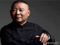 江苏智库贸易有限公司