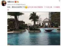 江苏智库贸易有限公司