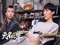 江苏智库贸易有限公司