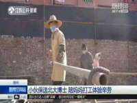 江苏智库贸易有限公司