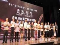 江苏智库贸易有限公司