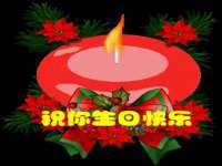江苏智库贸易有限公司
