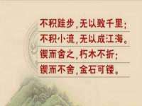 江苏智库贸易有限公司