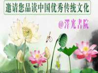江苏智库贸易有限公司