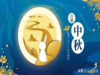 江苏智库贸易有限公司
