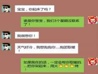 江苏智库贸易有限公司