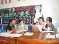江苏智库贸易有限公司