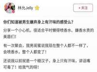 江苏智库贸易有限公司