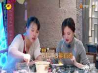 江苏智库贸易有限公司