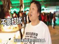 江苏智库贸易有限公司