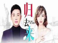 江苏智库贸易有限公司