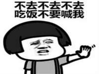 江苏智库贸易有限公司