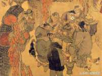 江苏智库贸易有限公司