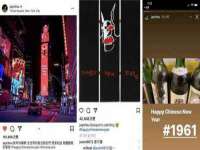 江苏智库贸易有限公司