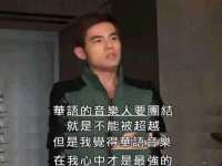 江苏智库贸易有限公司