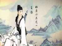 江苏智库贸易有限公司