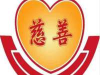 江苏智库贸易有限公司