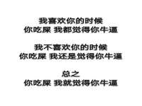 江苏智库贸易有限公司