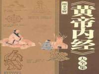 江苏智库贸易有限公司
