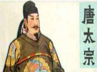 江苏智库贸易有限公司