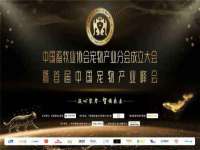 江苏智库贸易有限公司