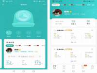 江苏智库贸易有限公司