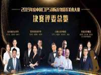 江苏智库贸易有限公司
