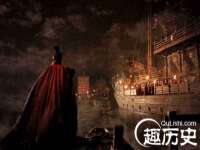 江苏智库贸易有限公司