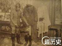 江苏智库贸易有限公司