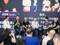 江苏智库贸易有限公司