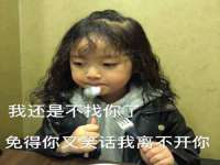 江苏智库贸易有限公司