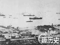 江苏智库贸易有限公司