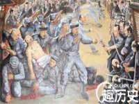 江苏智库贸易有限公司