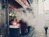 江苏智库贸易有限公司